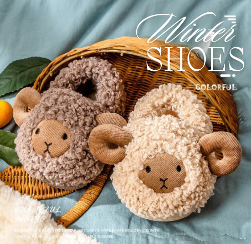 Cute Winter Lamb Shoes for Toddlers - Soft & Safe